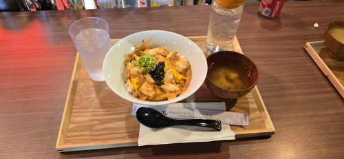 20250125 TJS-Gaburi-008