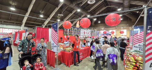 2026 Asian American Expo