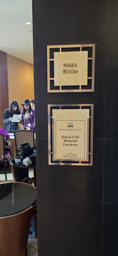 20260215 KansaiClubNewYear-004