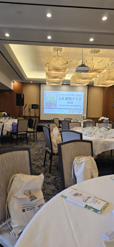 20260215 KansaiClubNewYear-007