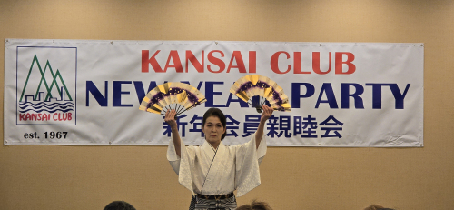 20260215 KansaiClubNewYear-018