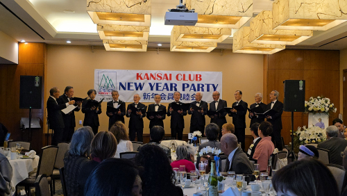 20260215 KansaiClubNewYear-019
