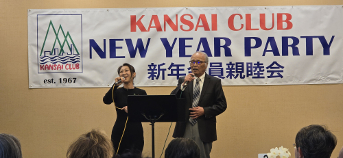 20260215 KansaiClubNewYear-020