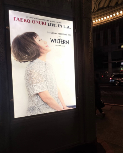 20260207 ONUKI Taeko-Wiltern-003a