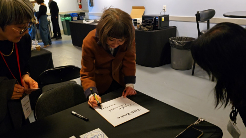 20260207 ONUKI Taeko-Wiltern-020