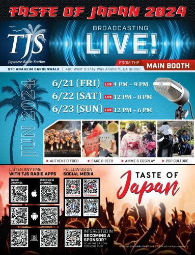 2024 TJS Taste Of Japan Poster