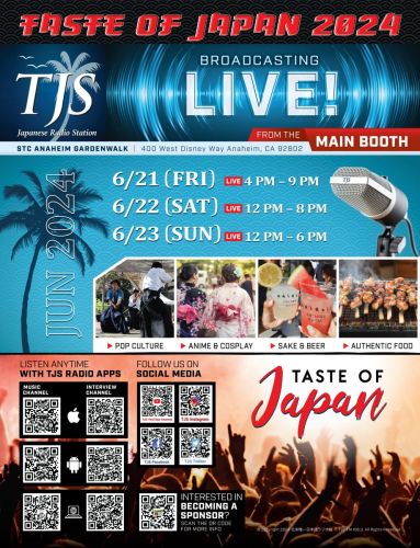 2024 TJS Taste Of Japan Posterrevs